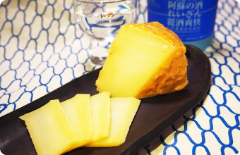 阿蘇産チーズ　熟成酒粕漬