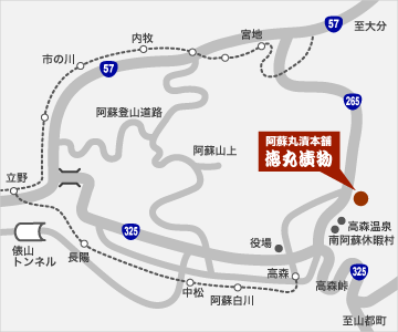 �A�N�Z�X�n�}