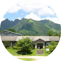 阿蘇フォークスクール