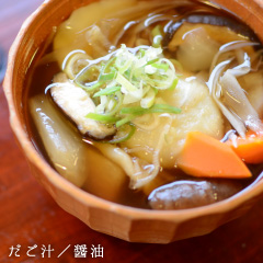 だご汁／醤油